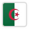 الجزائر شعار