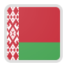 روسيا البيضاء شعار