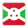 بورندي شعار