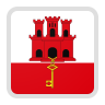 جبل طارق شعار
