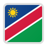 ناميبيا شعار