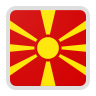مقدونيا الشمالية شعار