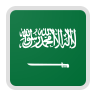 السعودية شعار