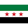 سوريا شعار